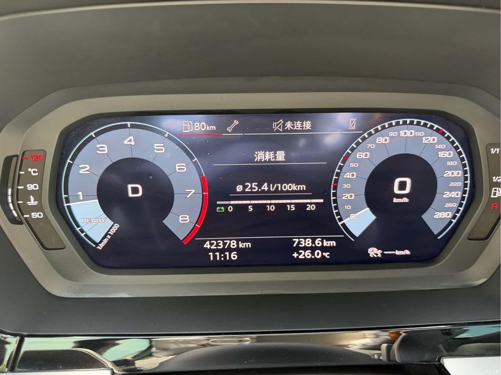 Audi A3, 2022 13