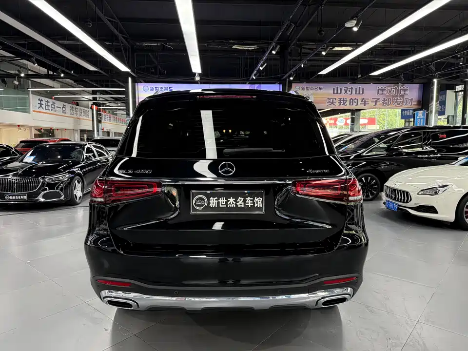 Mercedes-Benz GLS