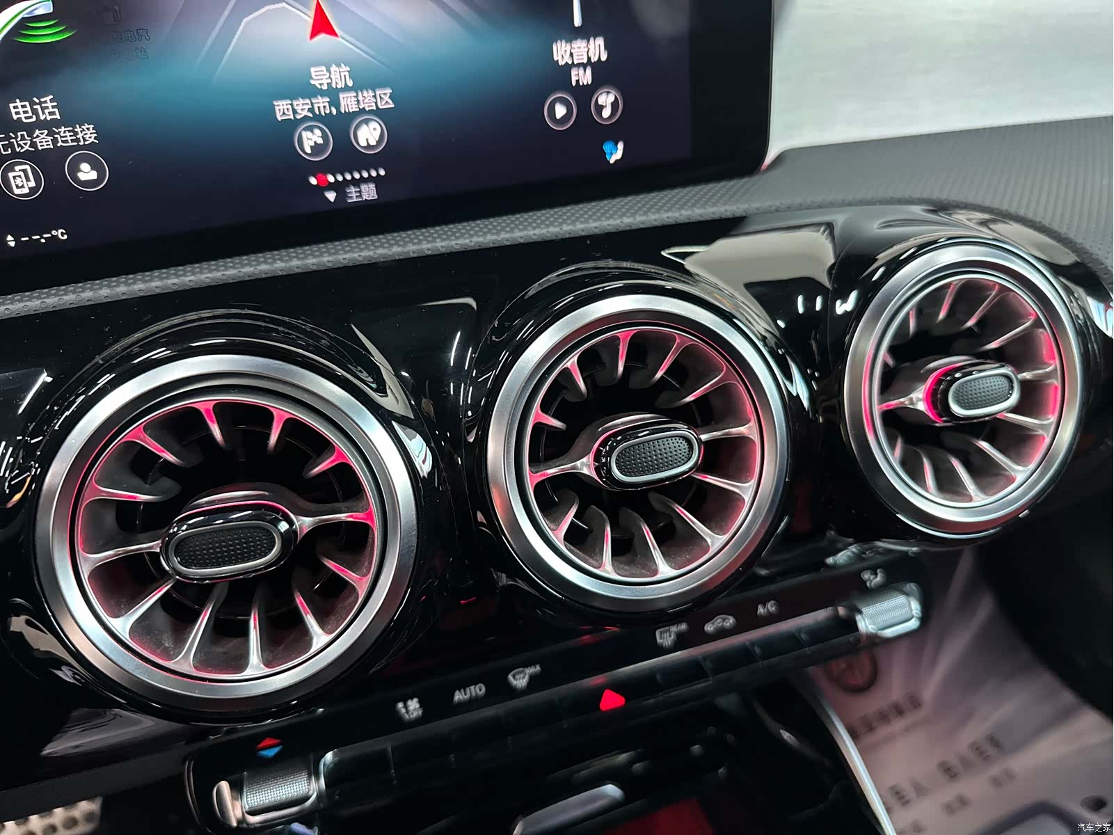 Mercedes-Benz CLA, 2022 13