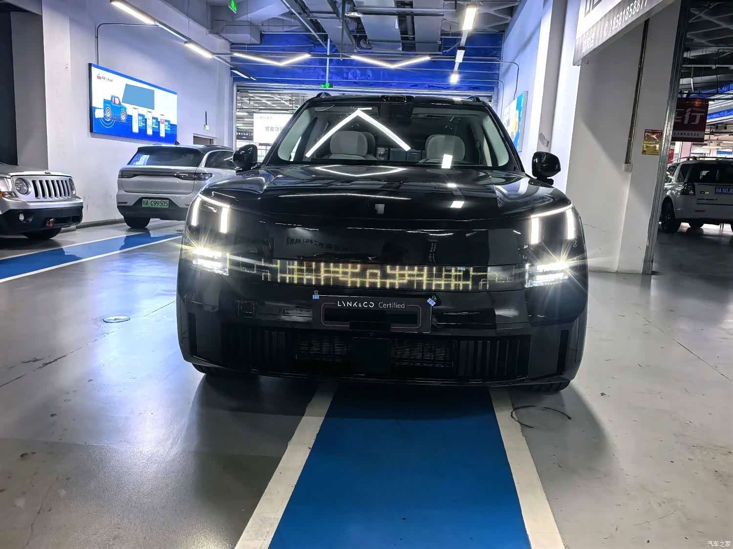 Lynk & Co 02, 2025 2