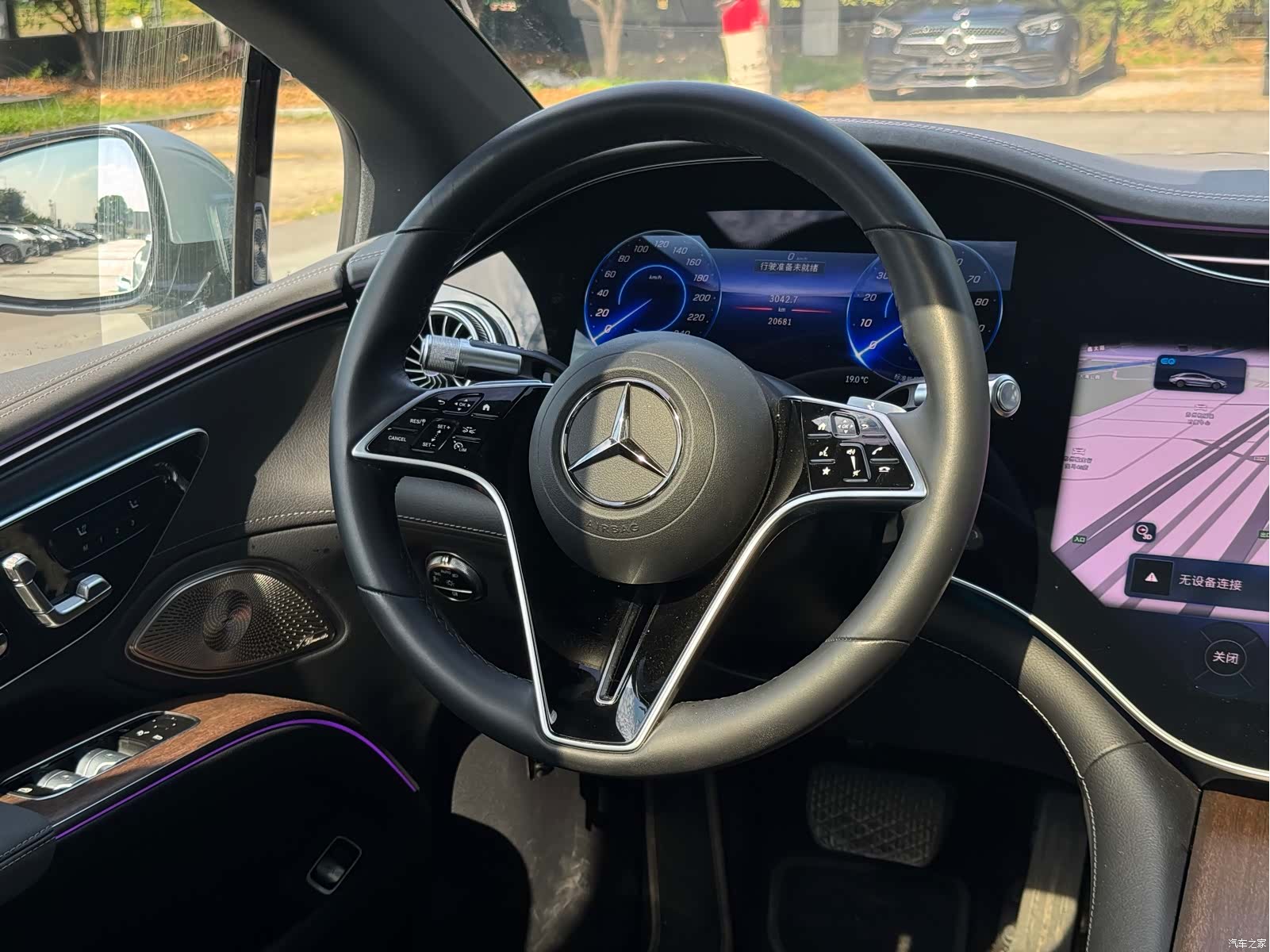 Mercedes-Benz EQS, 2024 11