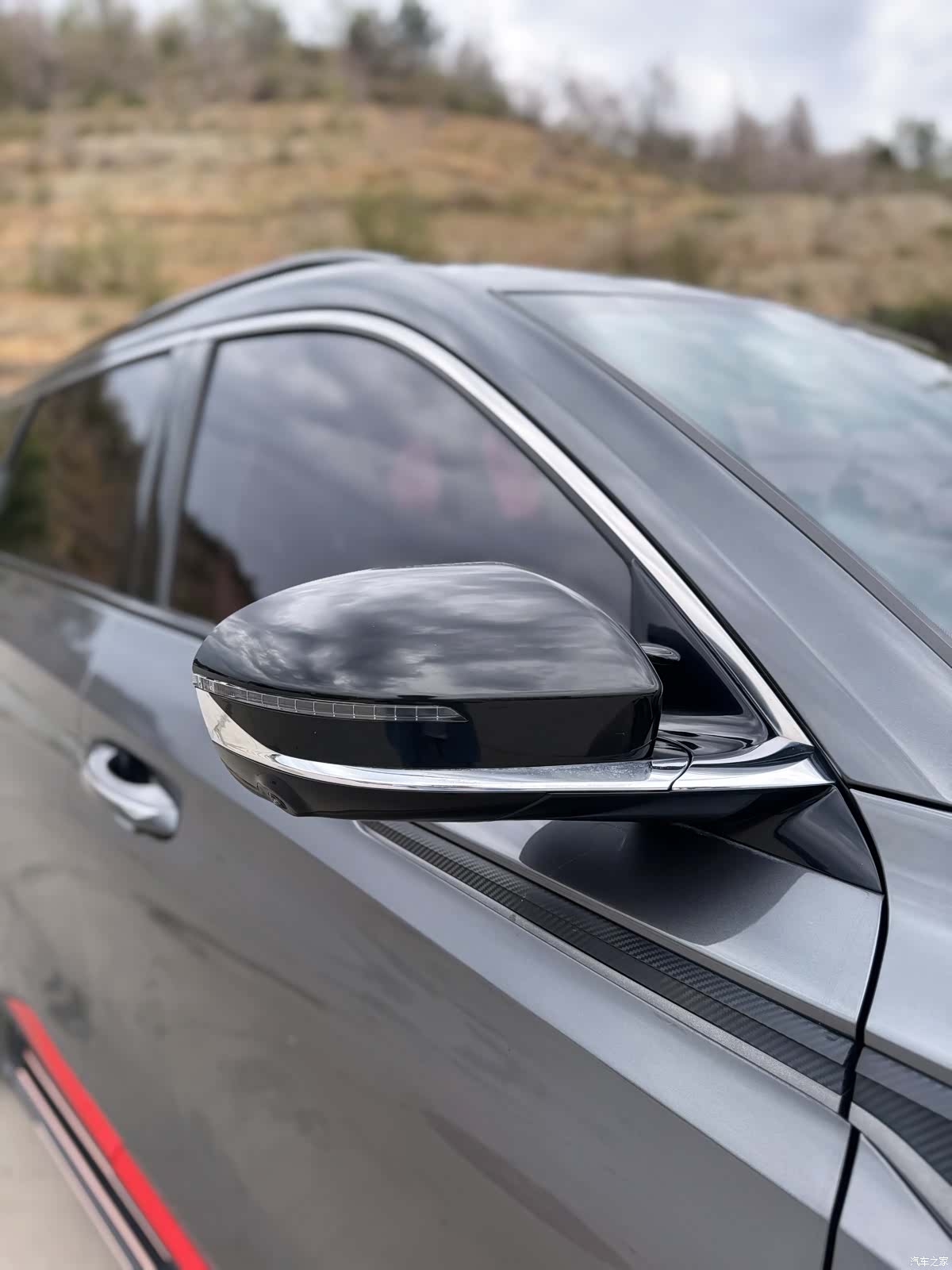 Changan CS75, 2020 17