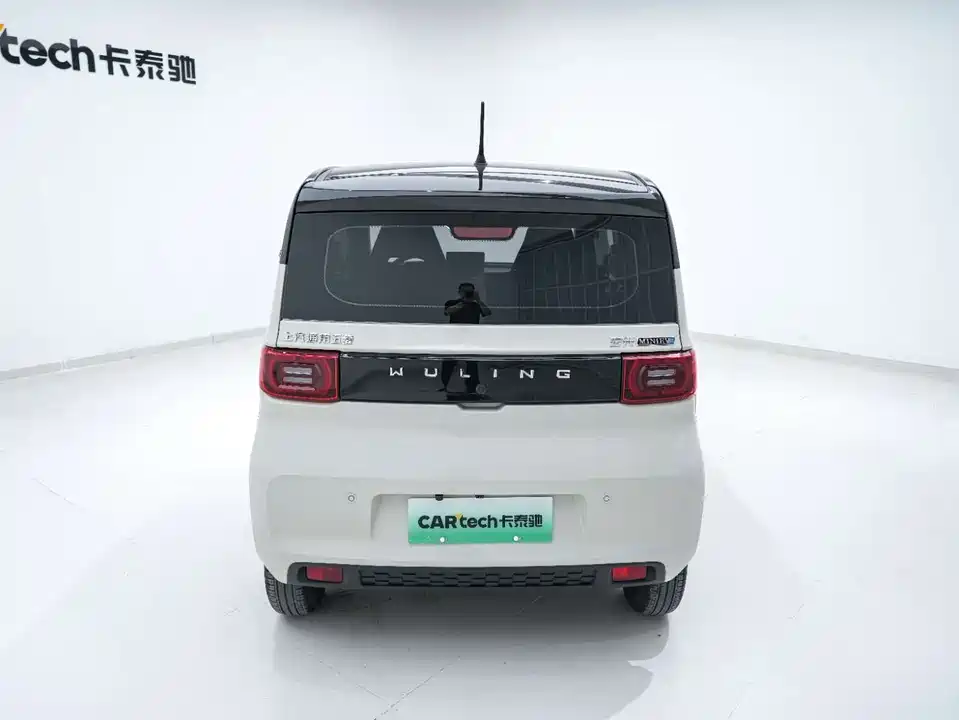 Wuling Hongguang MINIEV
