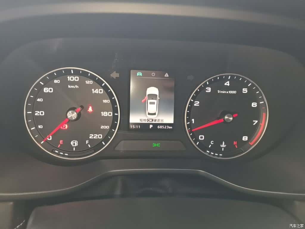 Roewe i5, 2019 12