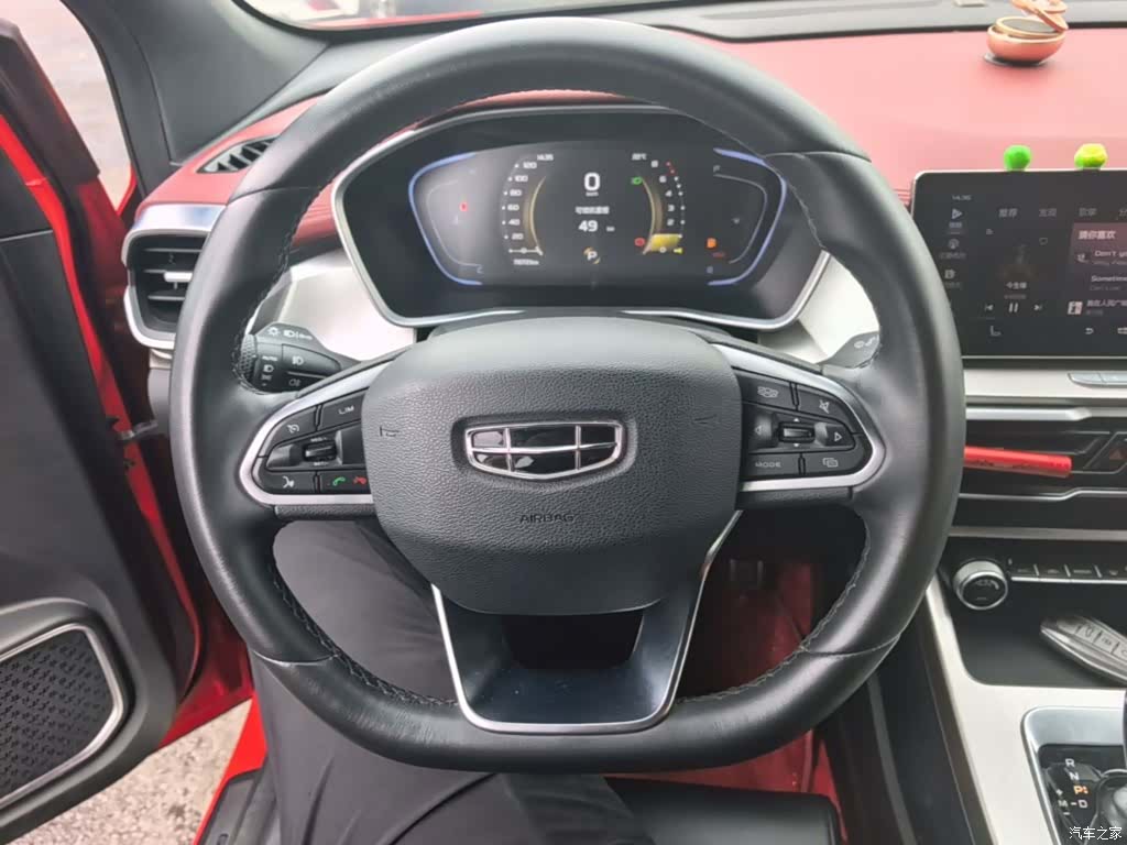 Geely Coolray, 2020 11