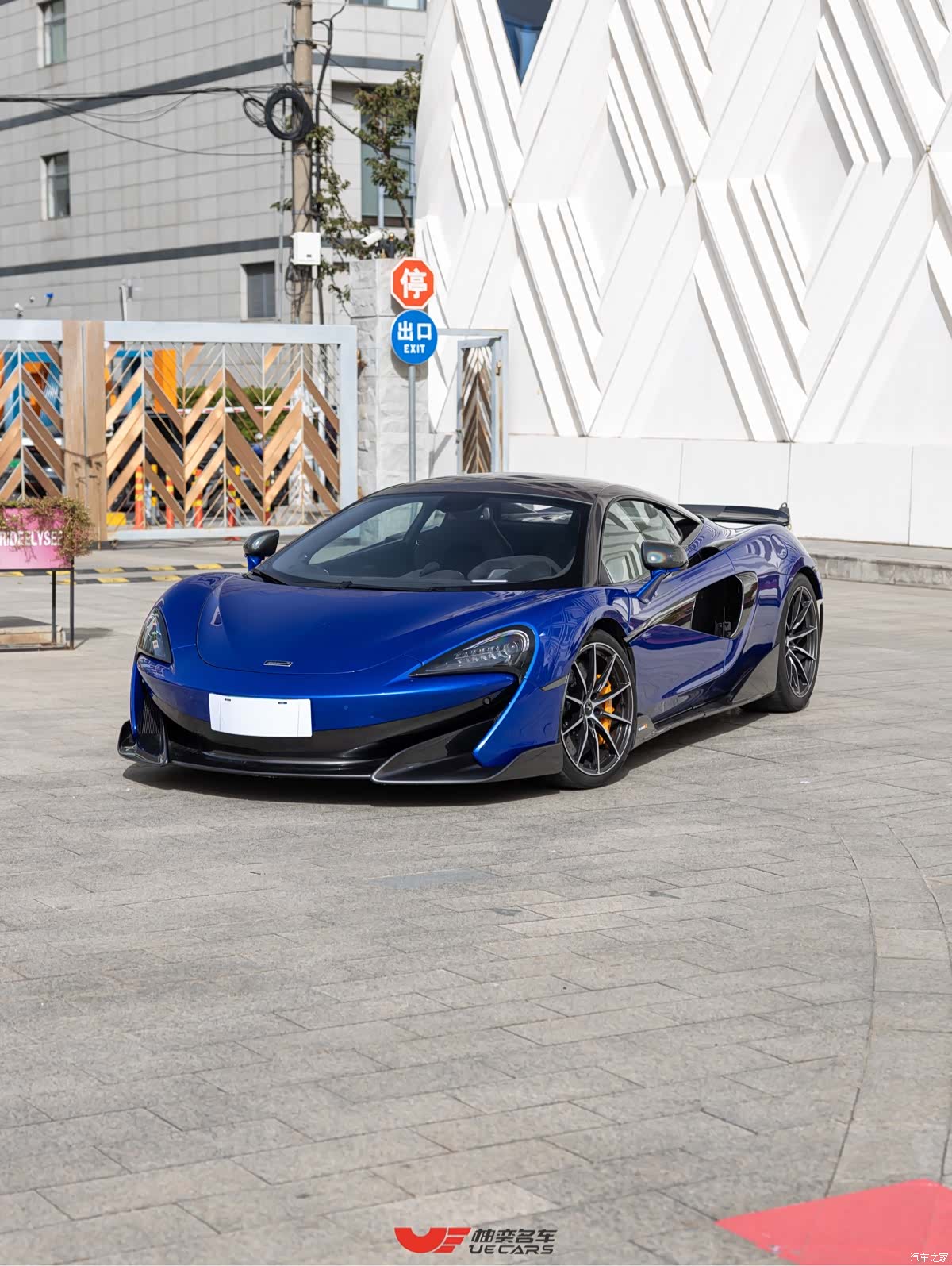 McLaren 600LT
