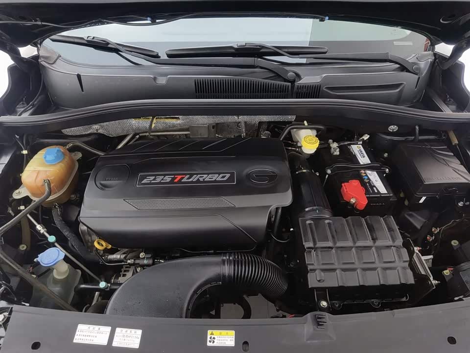 Trumpchi Trumpchi GS4 Trumpchi Trumpchi GS4