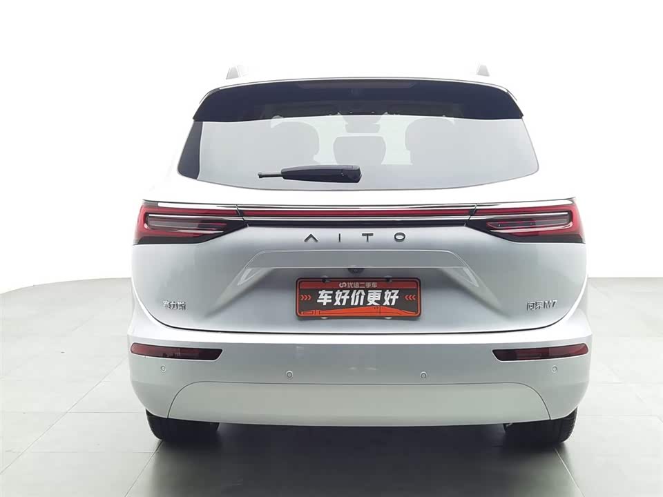 AITO Ask the world M7