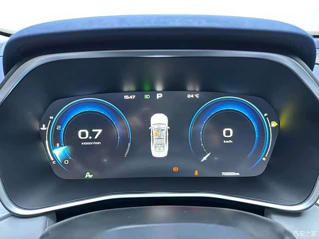 Geely Preface, 2022 8
