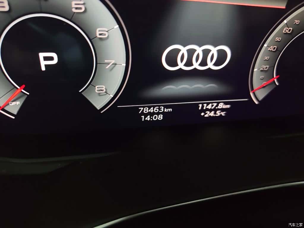 Audi A6L, 2021 19