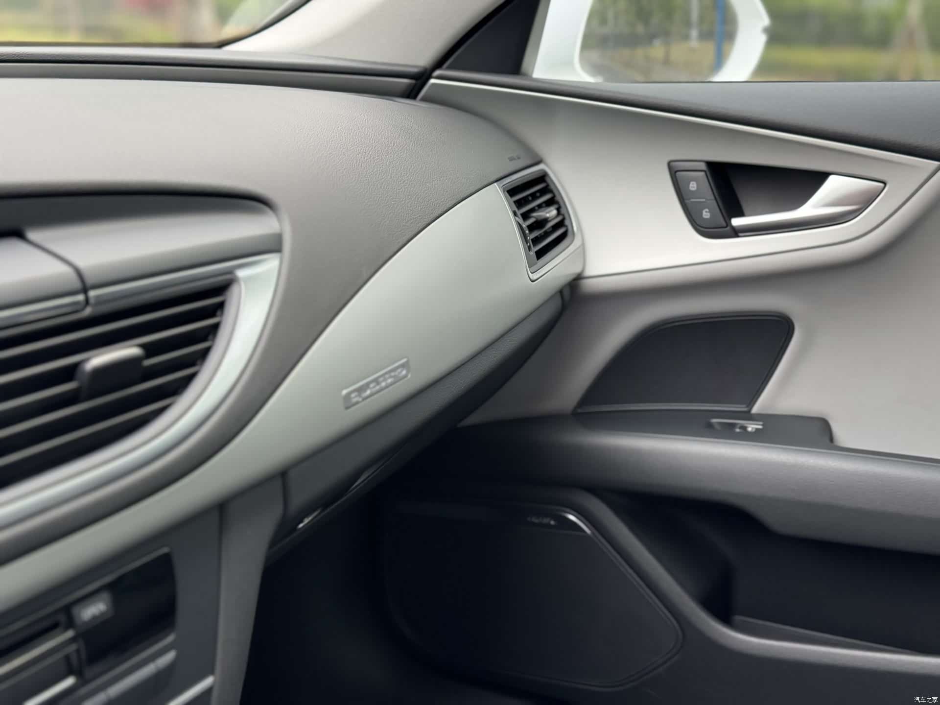 Audi A7, 2015 17