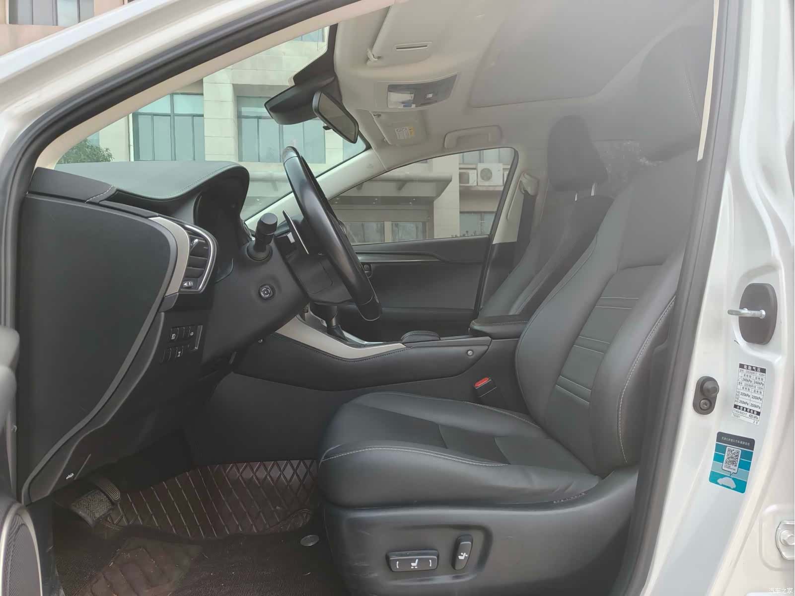 Lexus NX, 2021 4