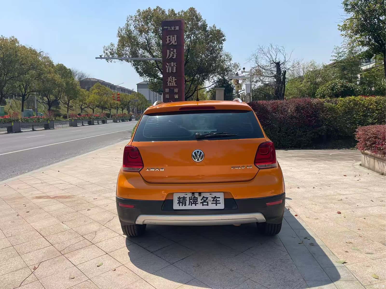 Volkswagen Polo, 2012 4