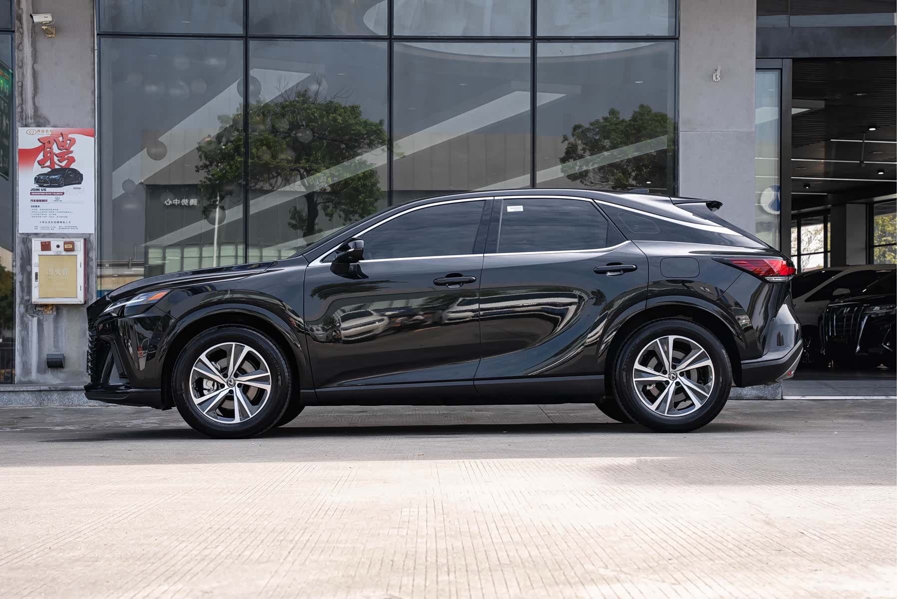Lexus RX, 2023 4