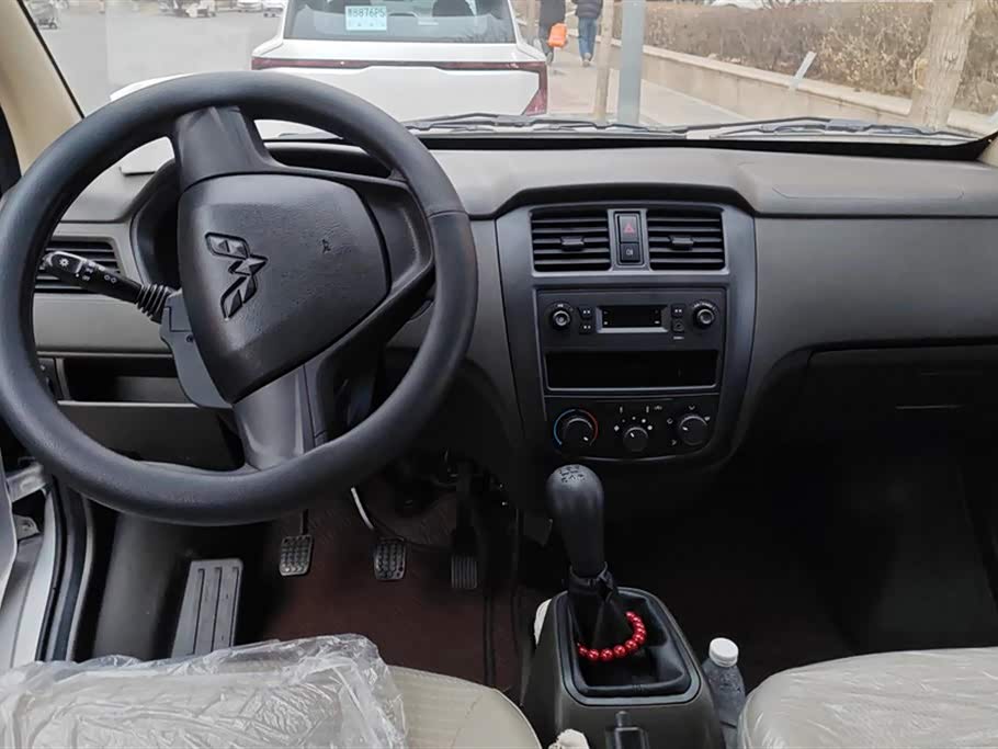 Wuling Wuling Rongguang S