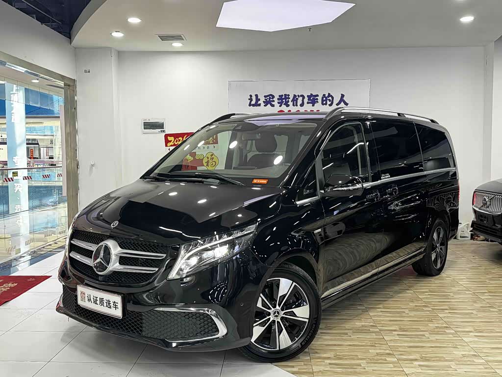 Mercedes-Benz V-Class