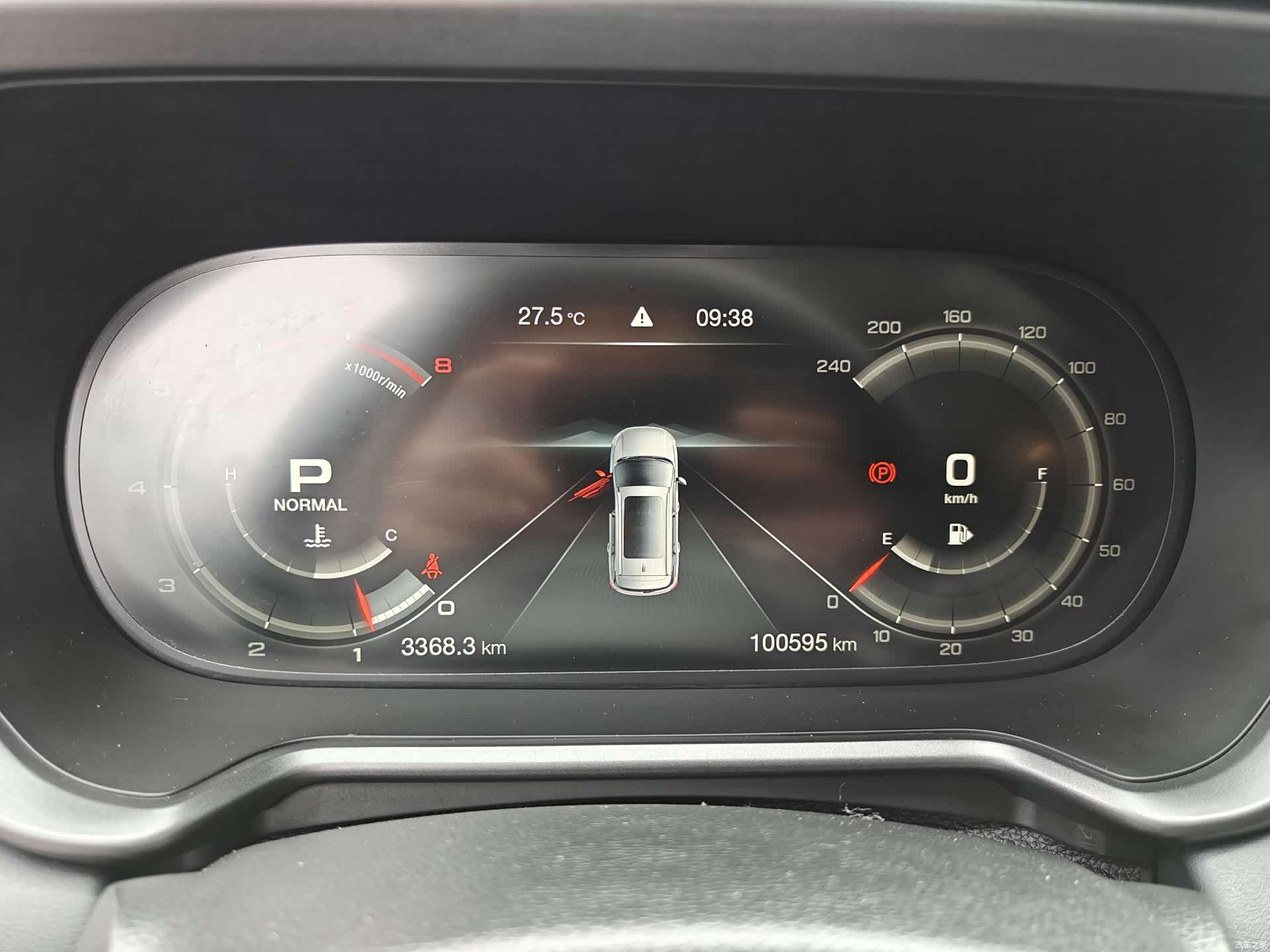 GAC GS4, 2021 9