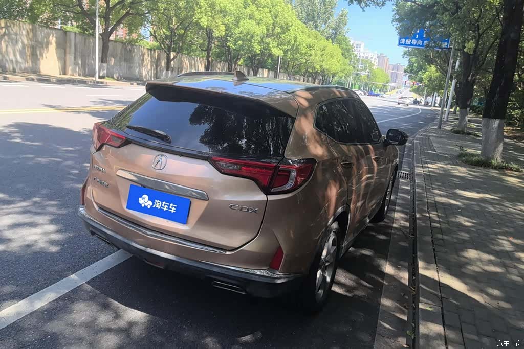 Acura CDX, 2016 3