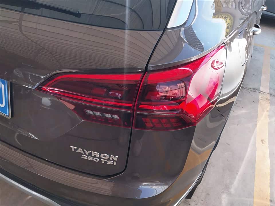 Volkswagen Tanyue