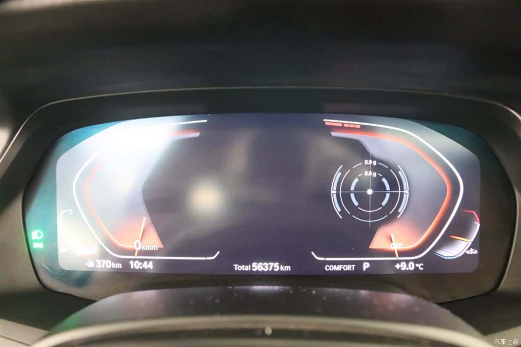 BMW X7, 2022 7