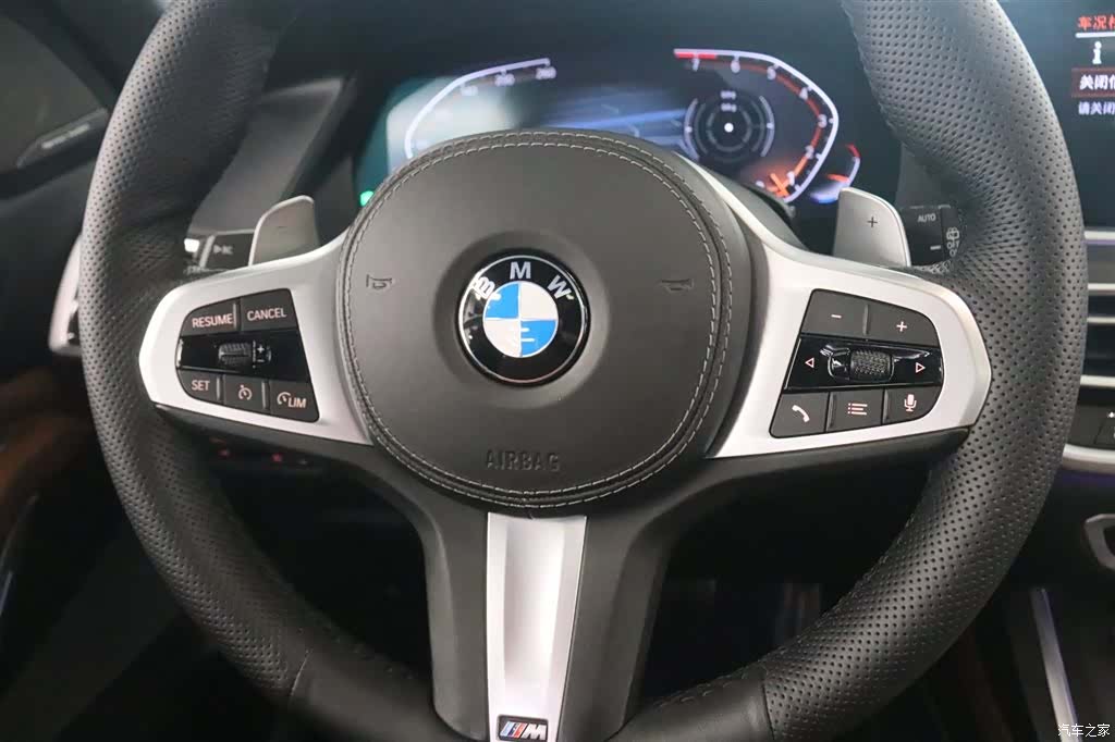 BMW X7, 2022 6