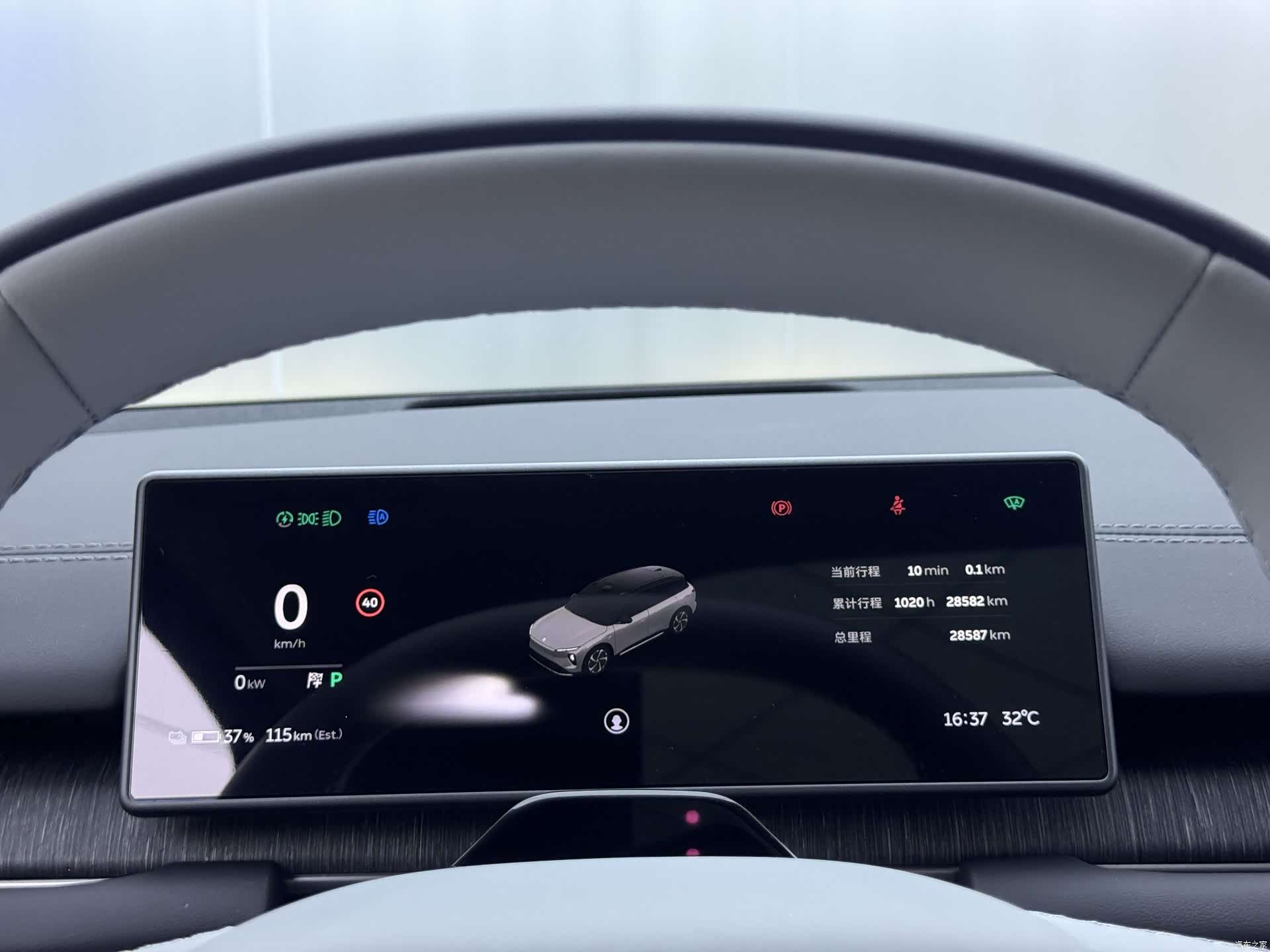 NIO ES6, 2024 14