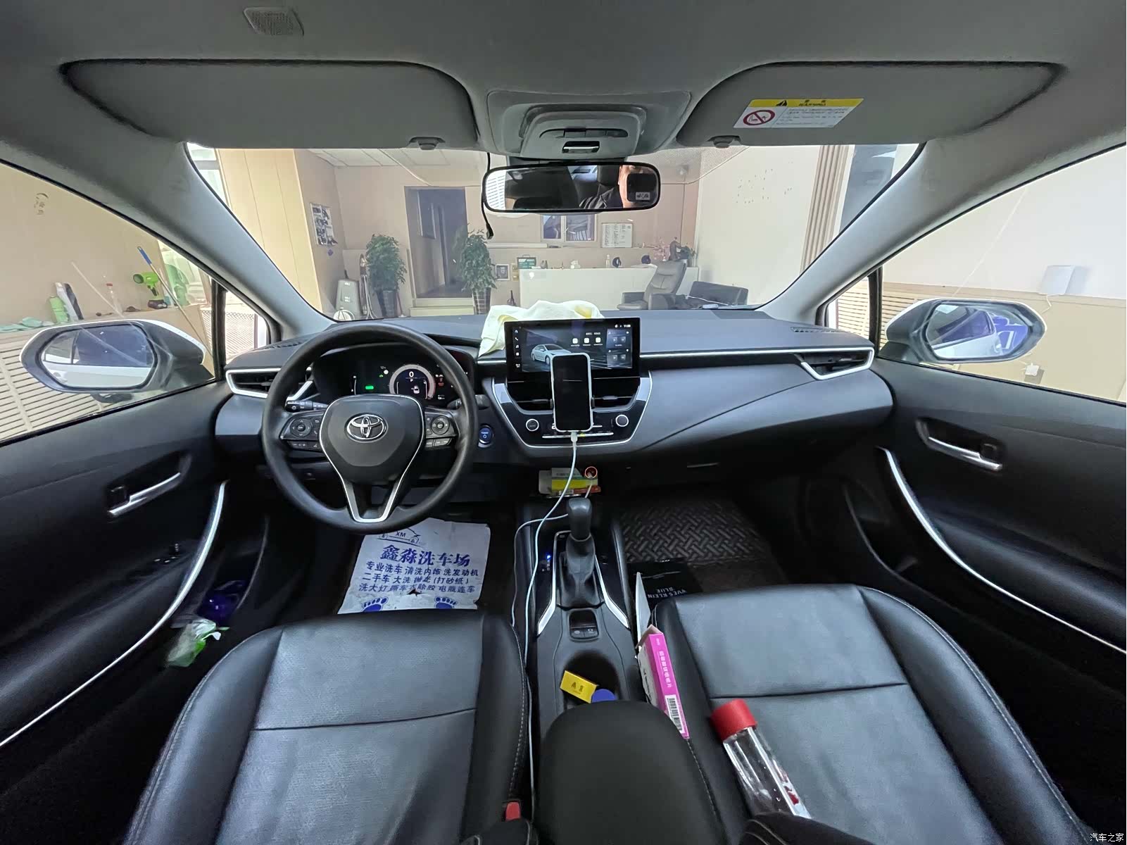 Toyota Corolla, 2023 6