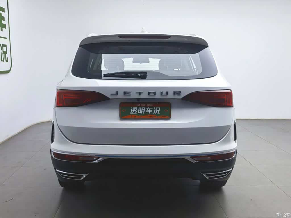 Jetour X90, 2021 4