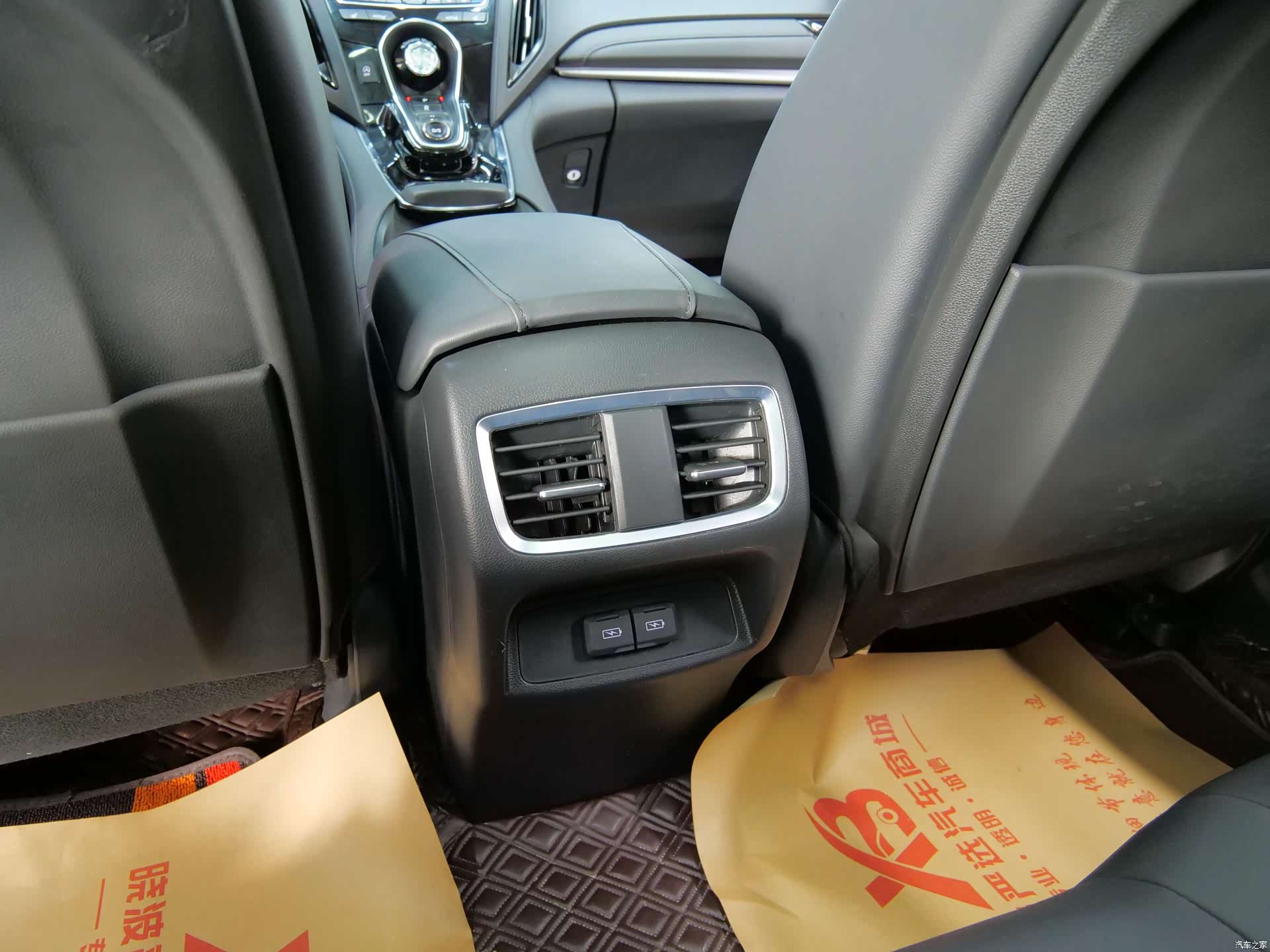 Acura RDX, 2021 17