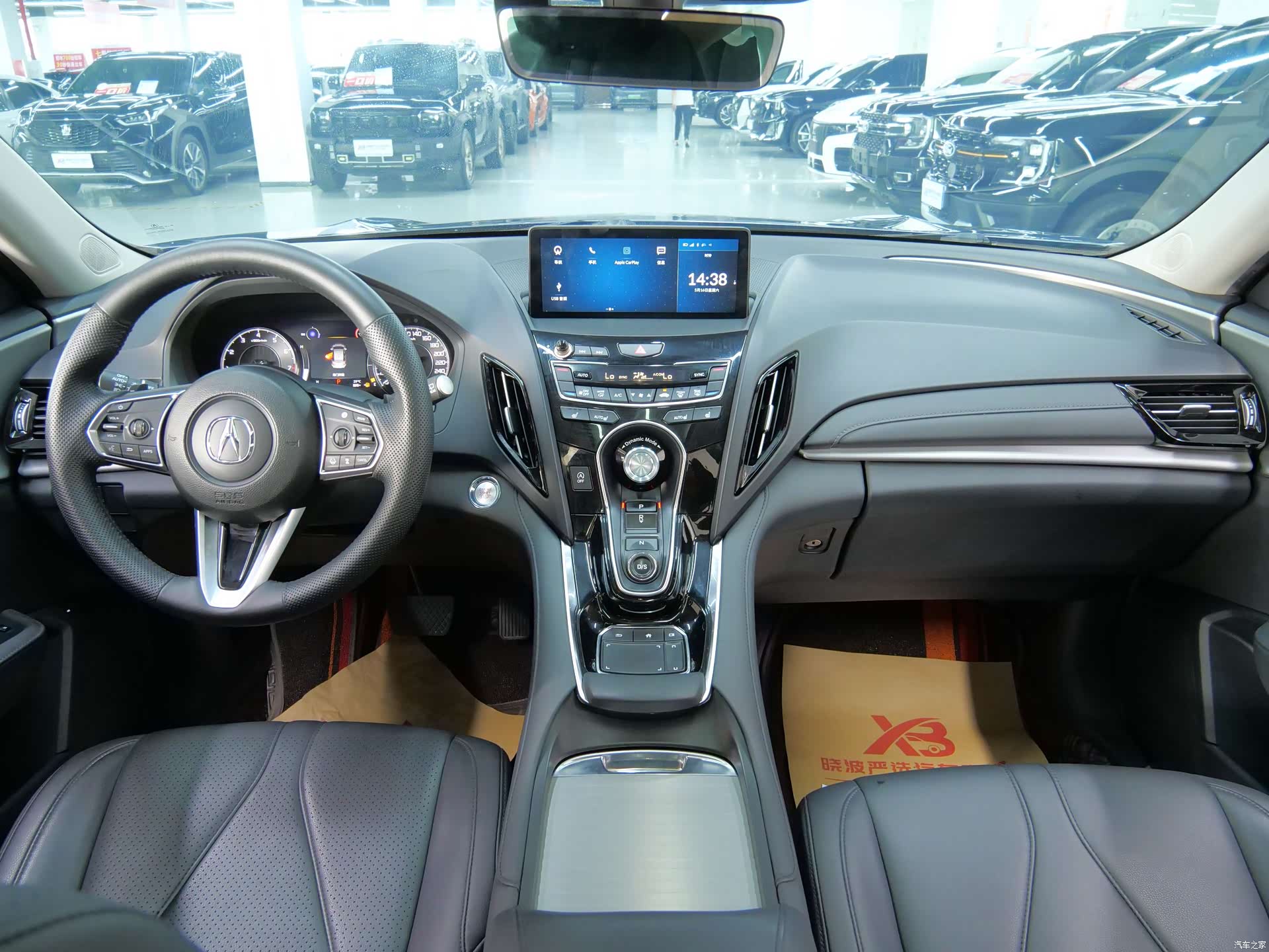 Acura RDX, 2021 10