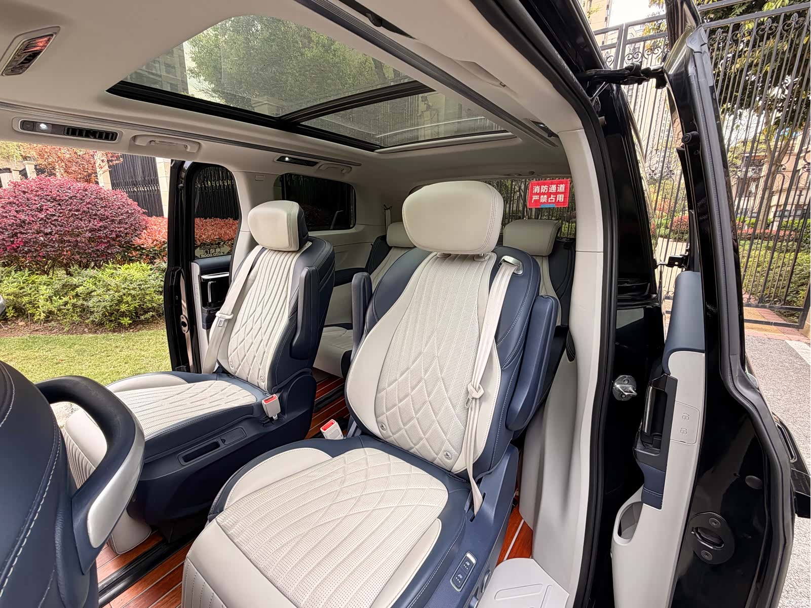 Maxus G90, 2023 37