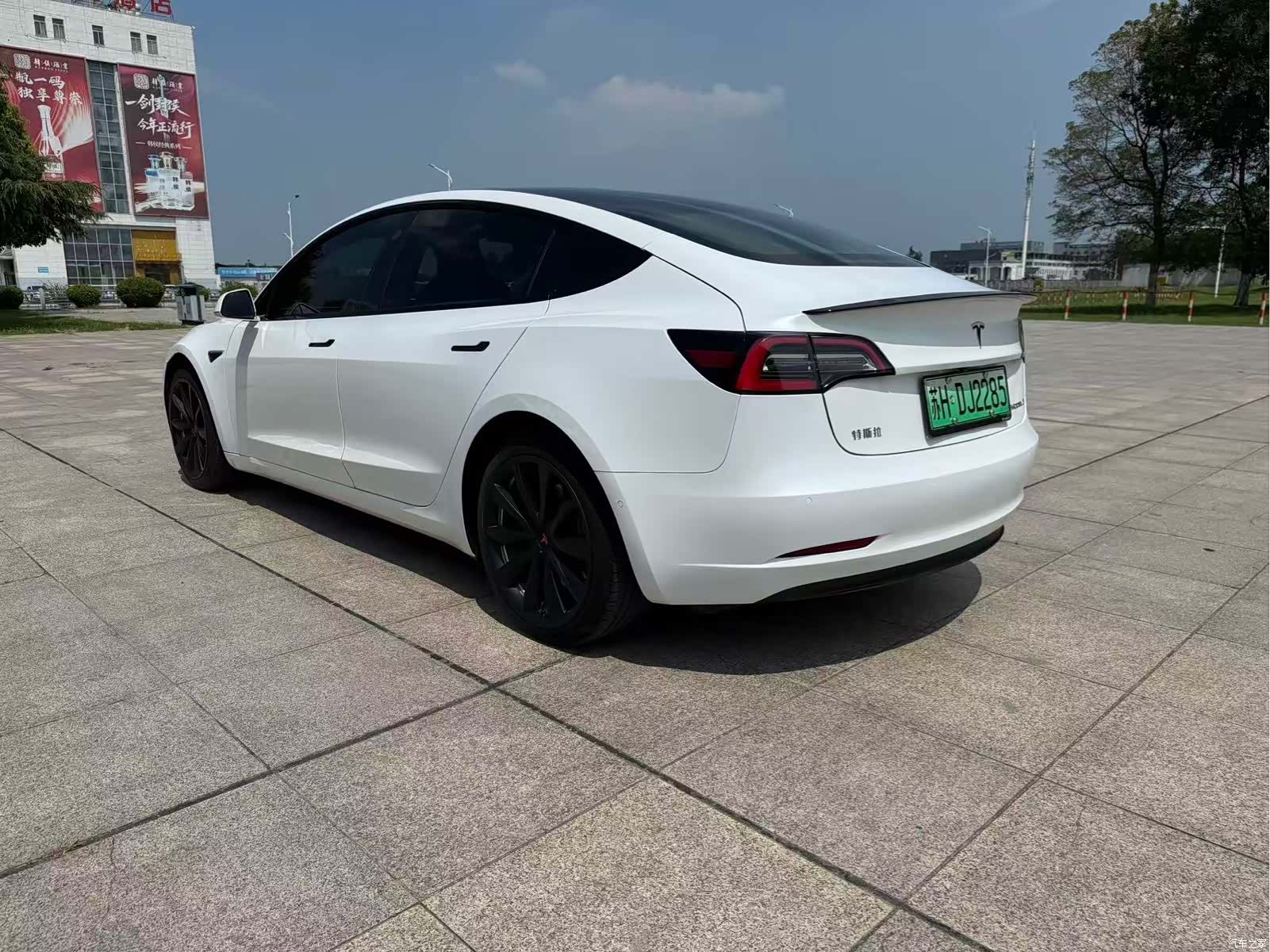 Tesla Model 3, 2020 9