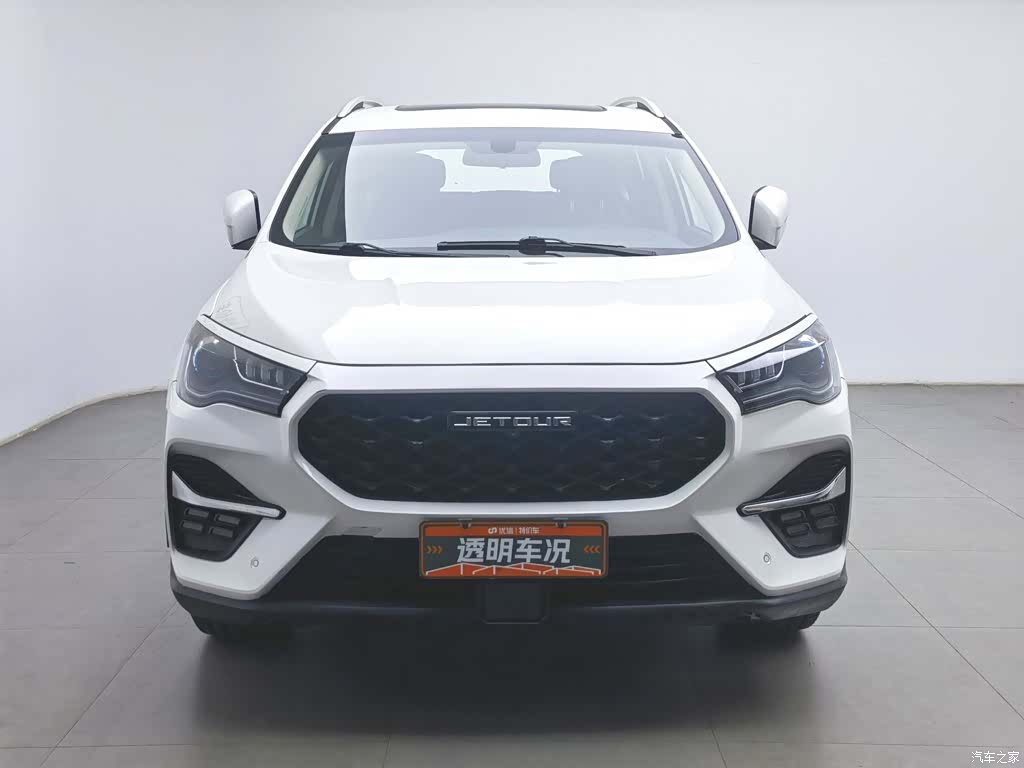 Jetour X90, 2021 3