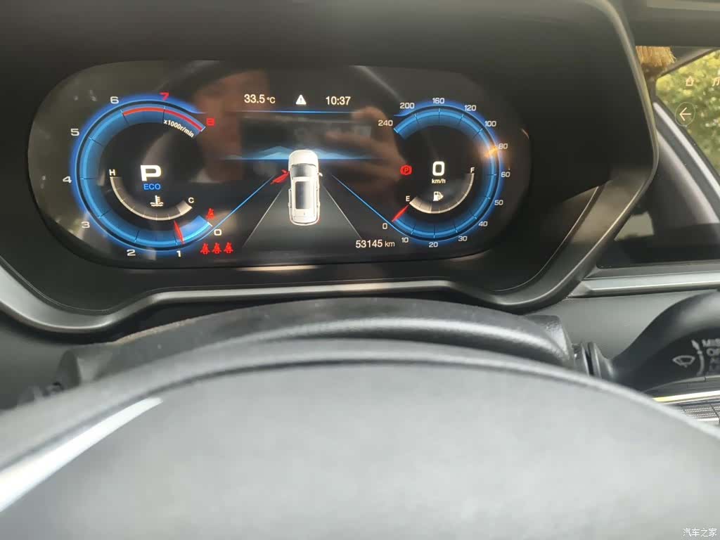 GAC GS4, 2020 все фото