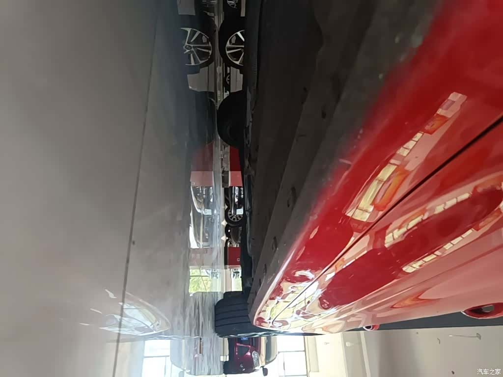 Roewe i5, 2021 22