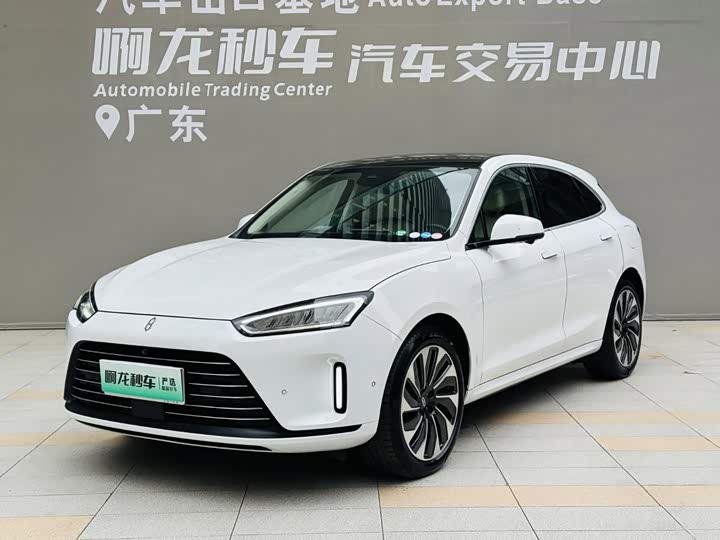 AITO M5 2022 zeng cheng AWD Performance
