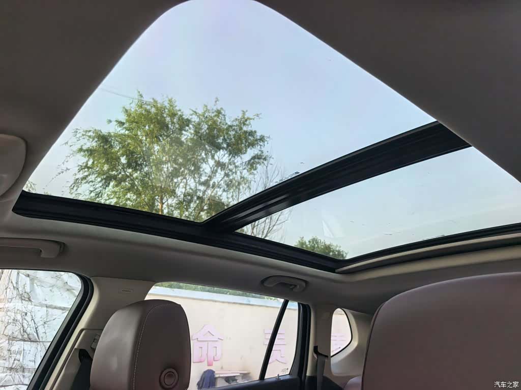 Buick Envision Plus, 2014 9