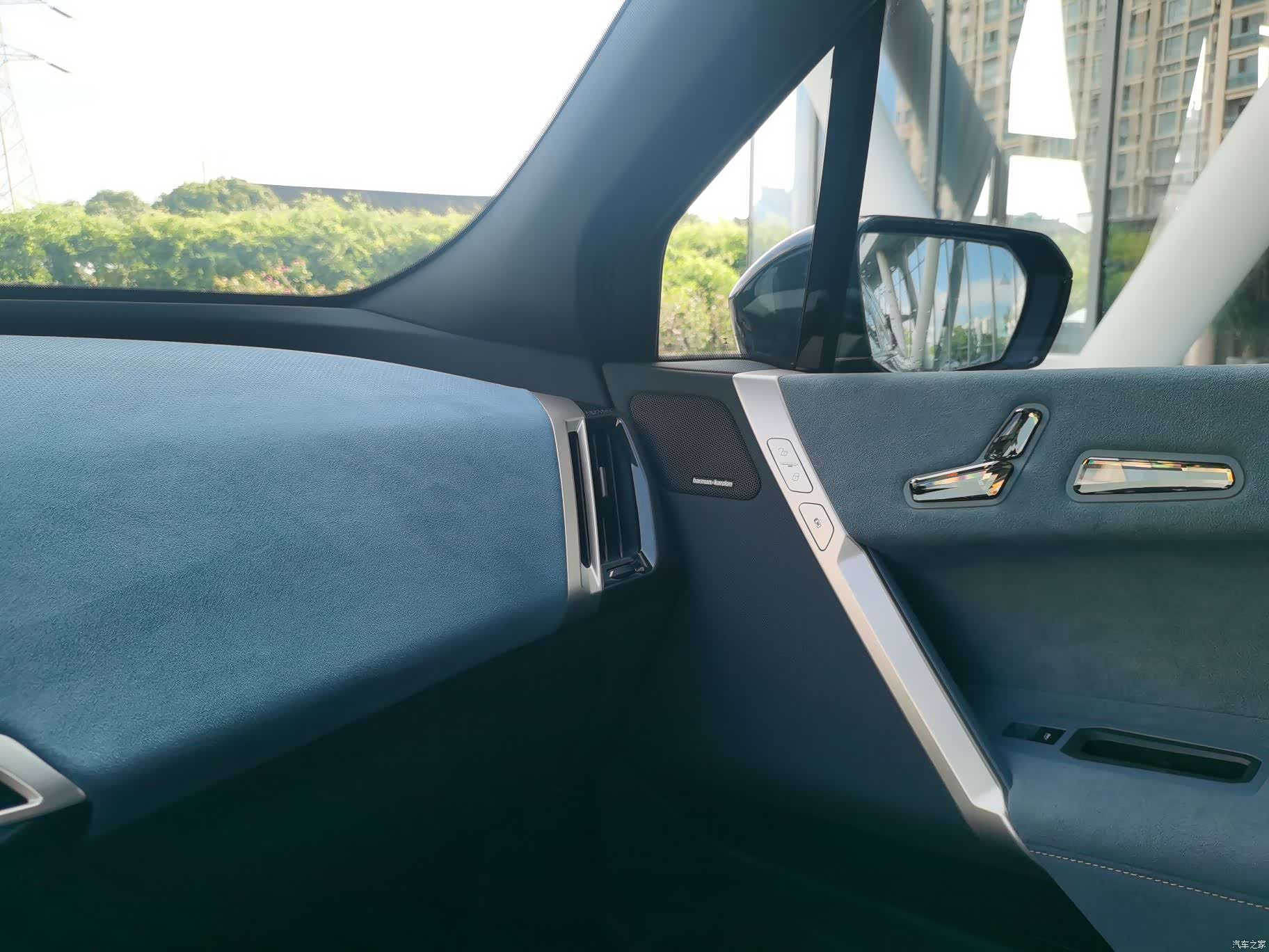 BMW iX, 2023 17
