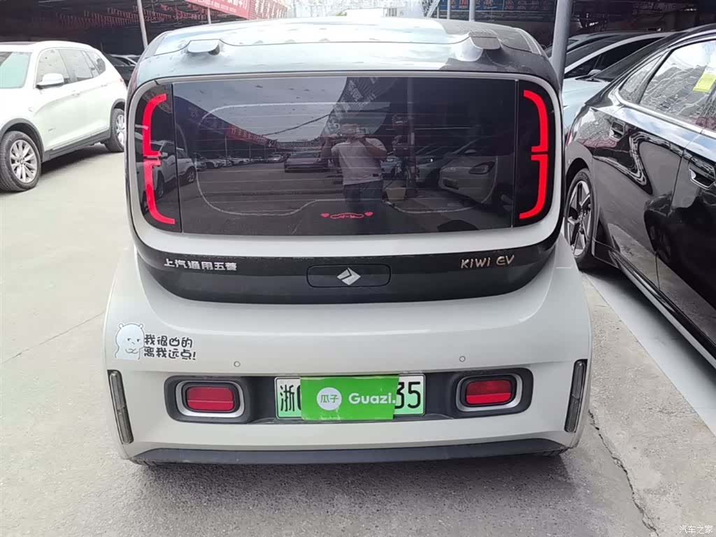Wuling Yuan, 2022 6