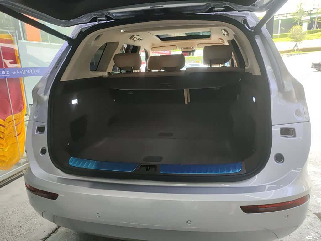 AITO M7, 2024 2
