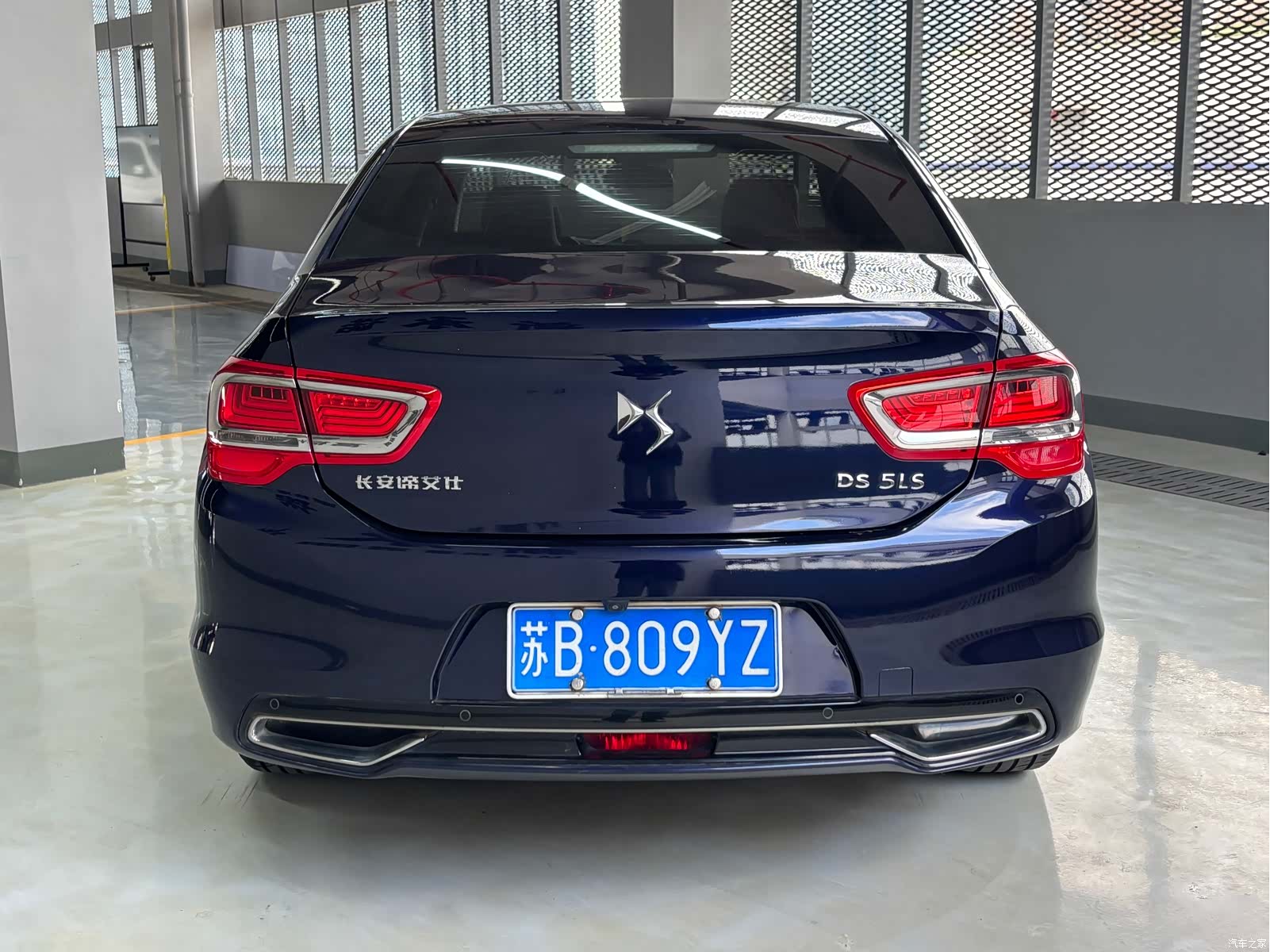 DS THP160, 2015 15