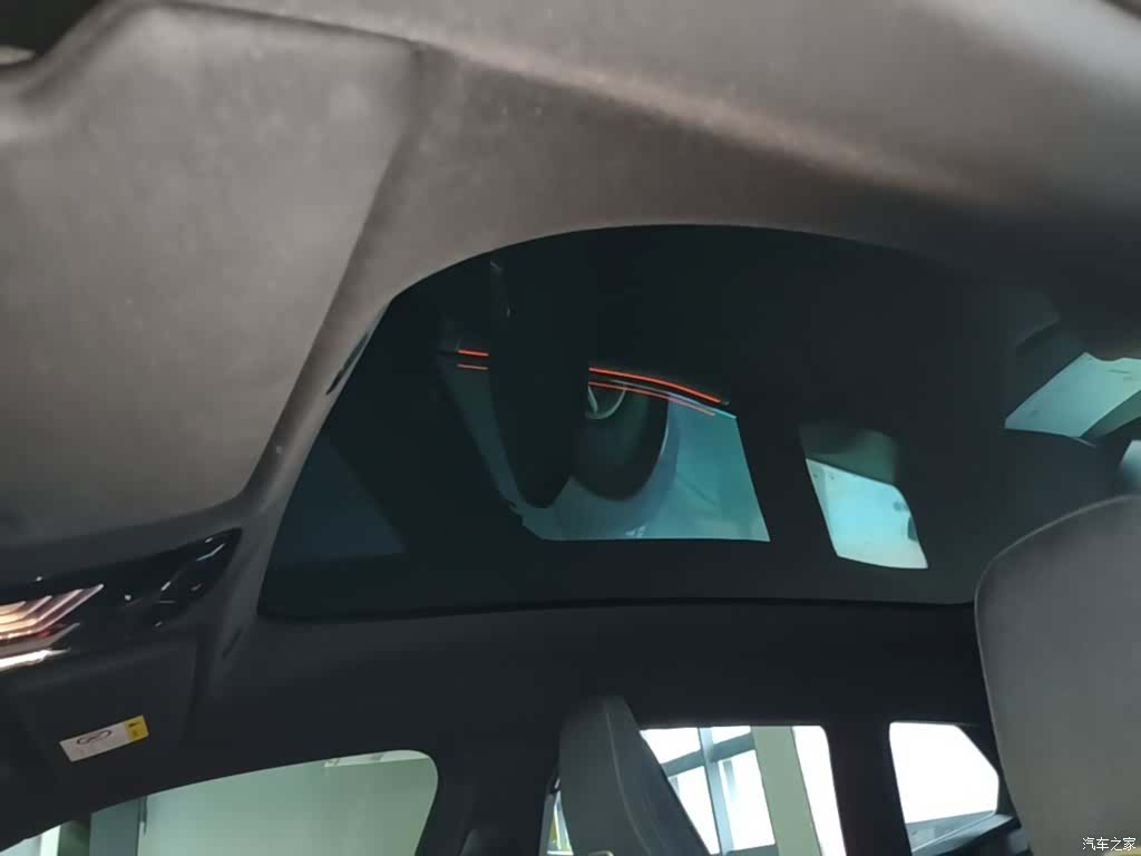 BMW iX, 2024 18