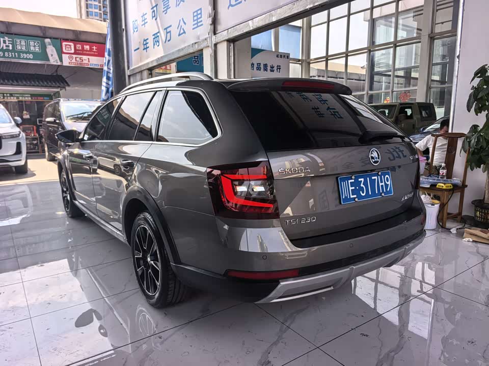 Skoda Octavia Skoda Octavia
