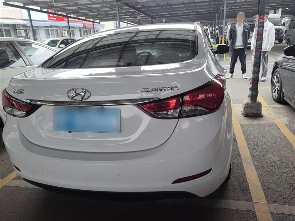 Hyundai Langdong