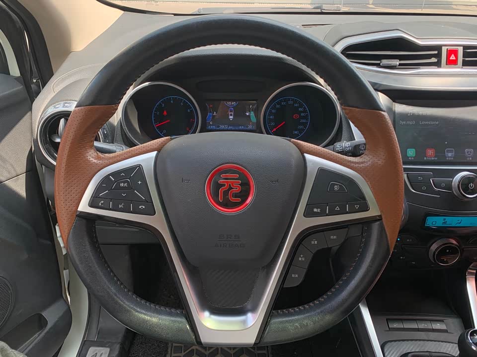BYD yuan