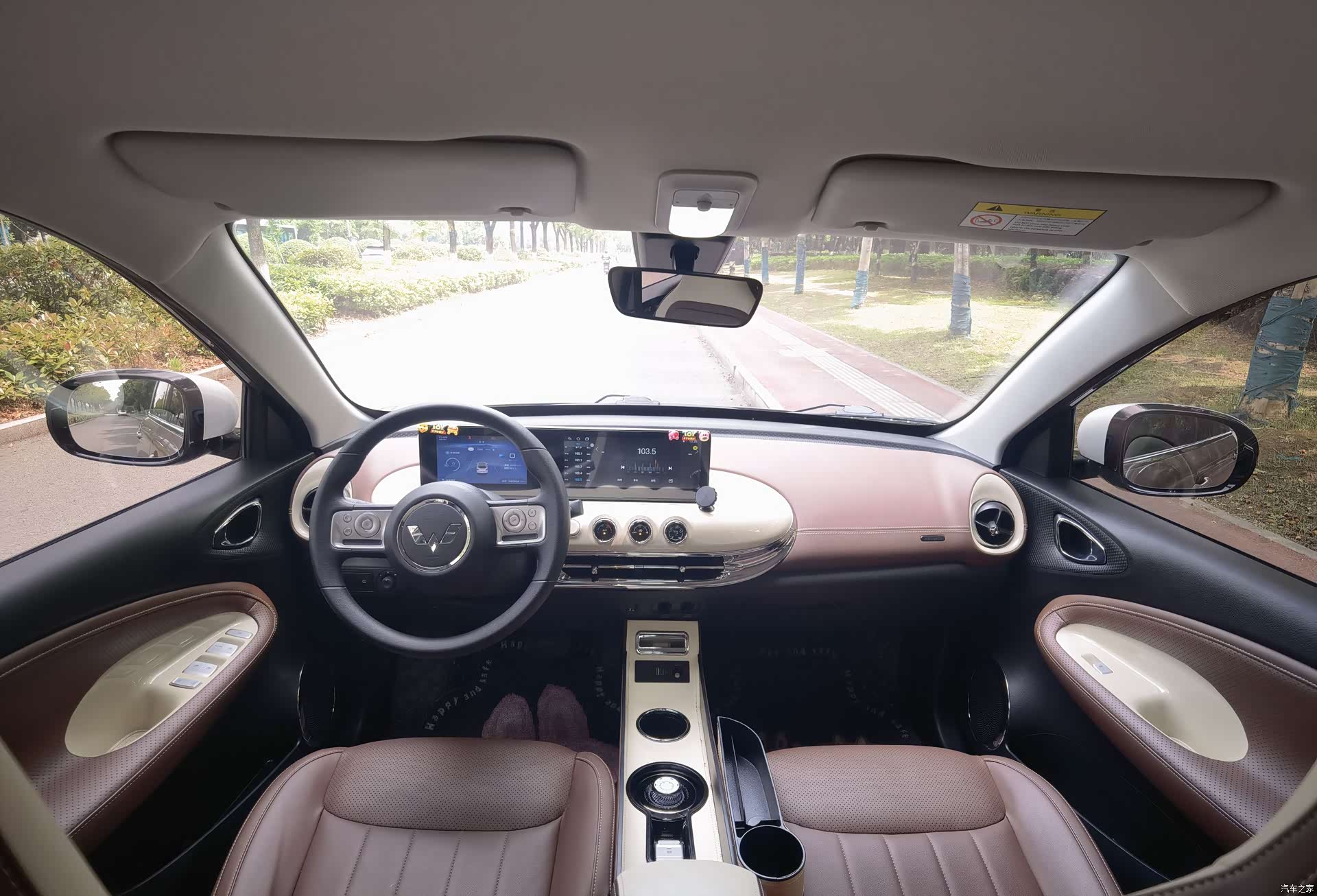 Wuling Bingo, 2023 6