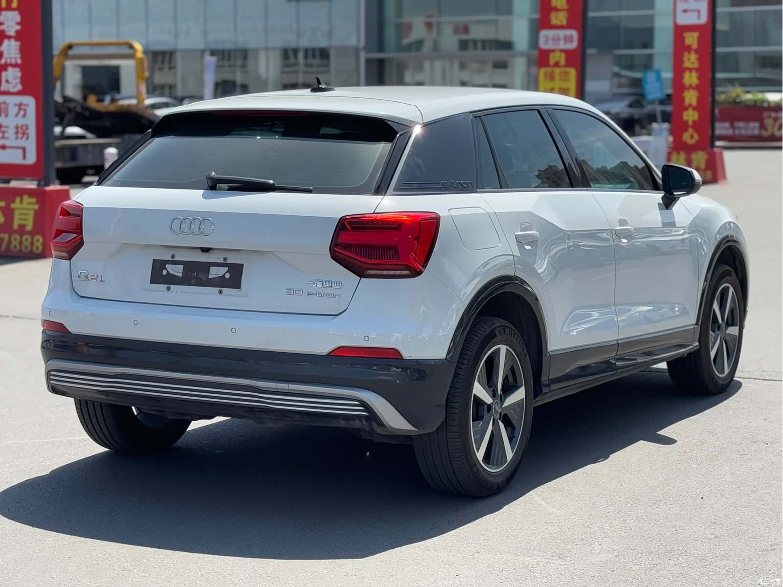 Audi e-tron, 2021 9