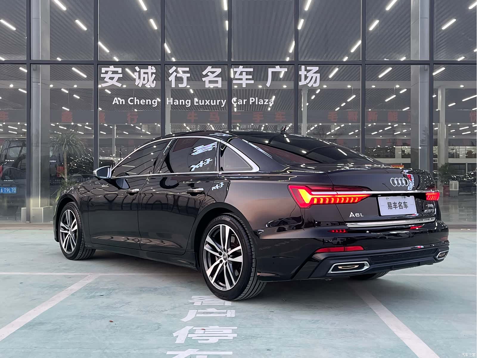 Audi A6L, 2020 18