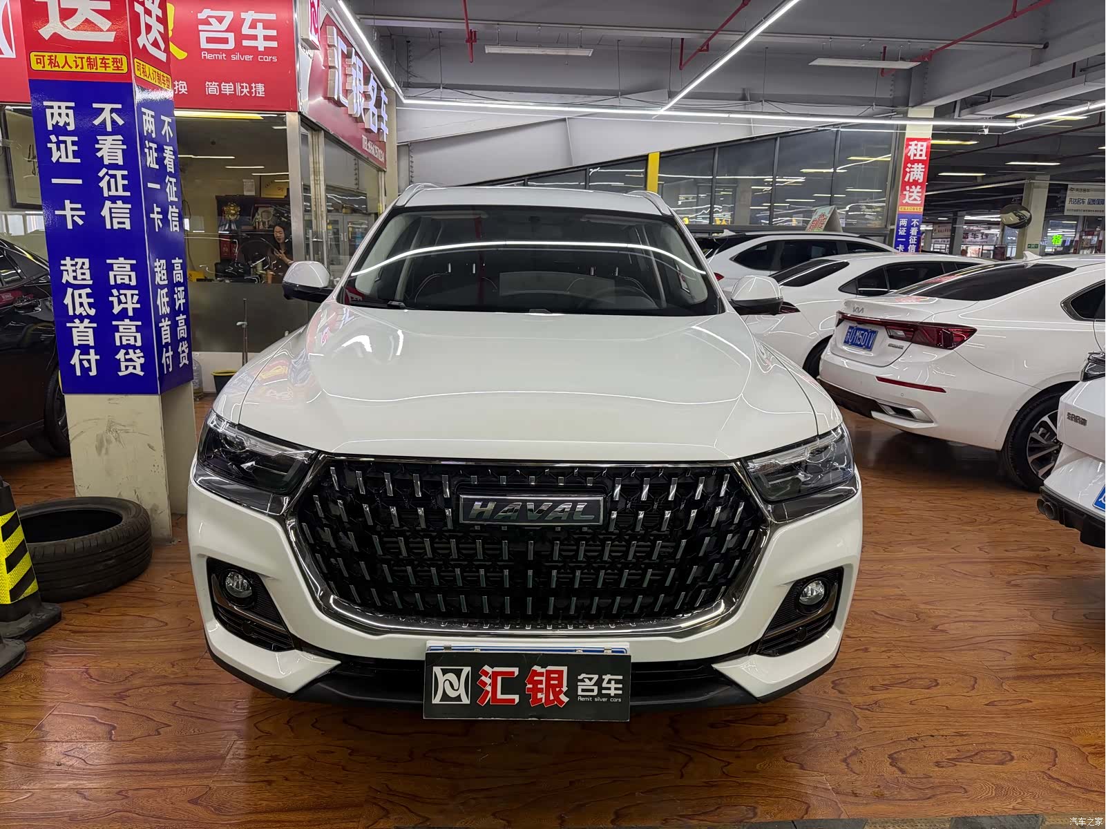 Haval H6, 2024 2