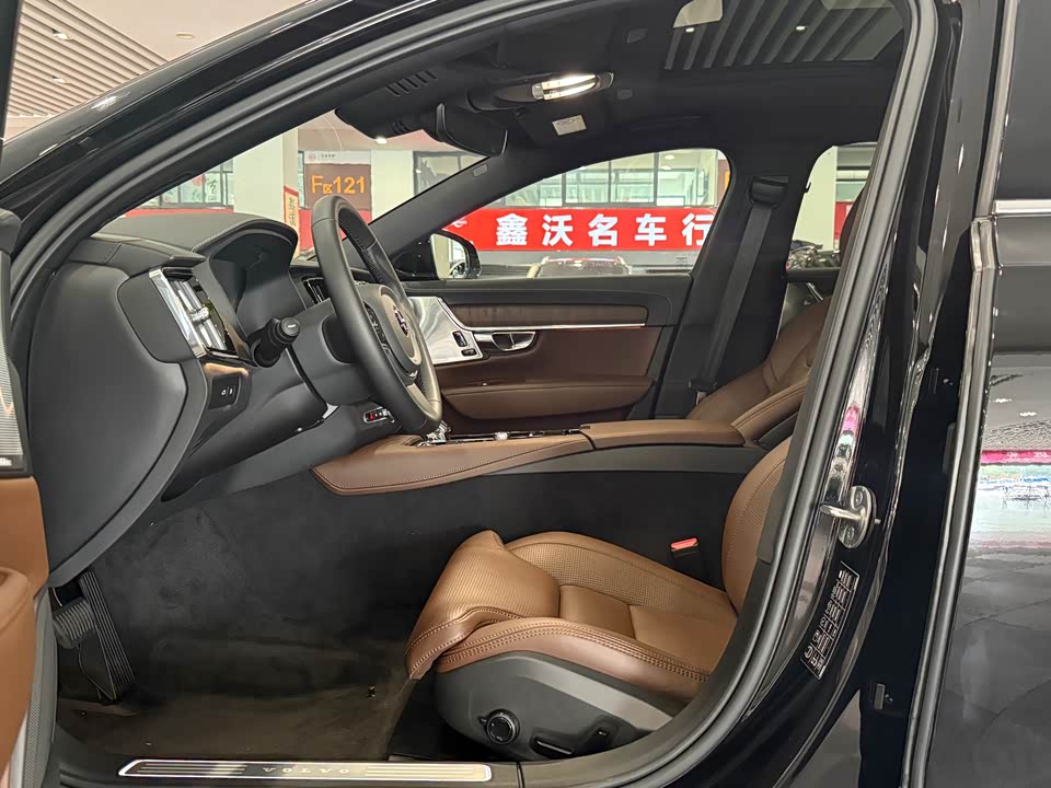 Volvo S90 Volvo S90